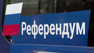 В Сатке прошли референдумы о присоединении освобожденных территорий