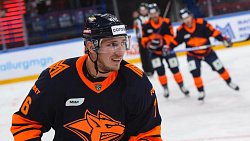 Хоккейный клуб «Металлург» одержал шестую победу подряд в чемпионате КХЛ