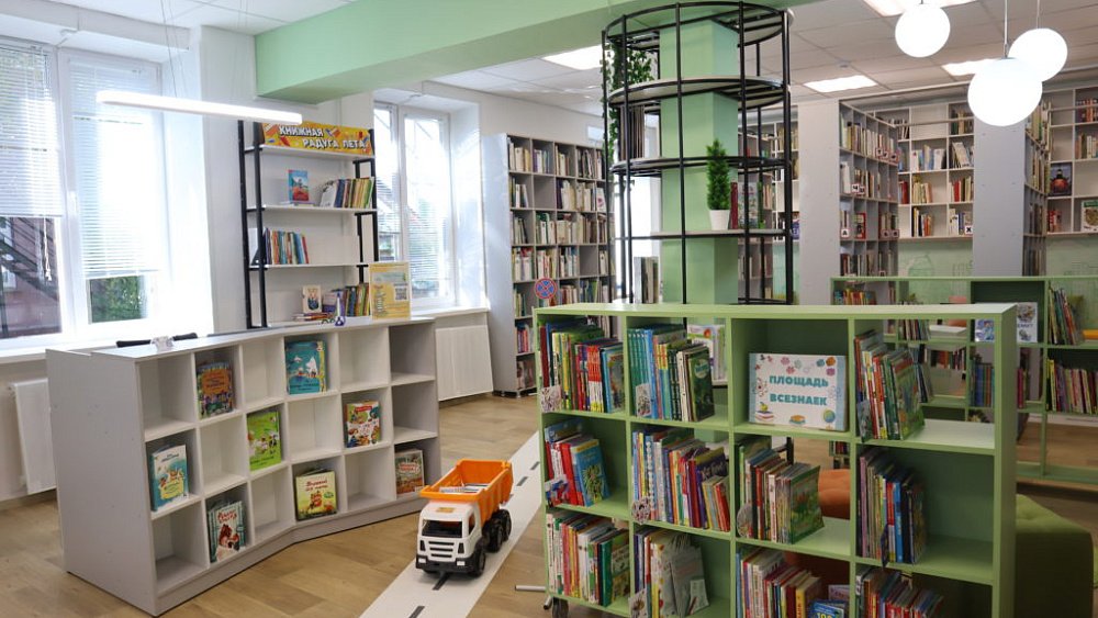 В Челябинской области отремонтировали детскую библиотеку