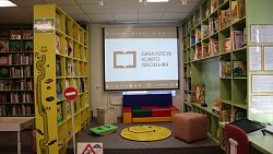 В Челябинской области отремонтировали детскую библиотеку