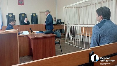 В Челябинске вынесли приговор обвиняемому в халатности при взрыве в ковидной больнице
