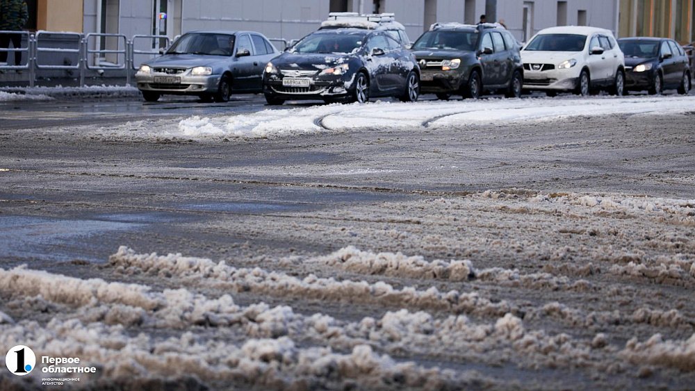 Мокрый снег и порывистый ветер ожидаются в Челябинской области