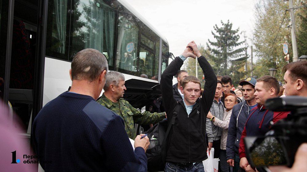 Катав-Ивановский район готов отправить в войска первую группу мобилизованных