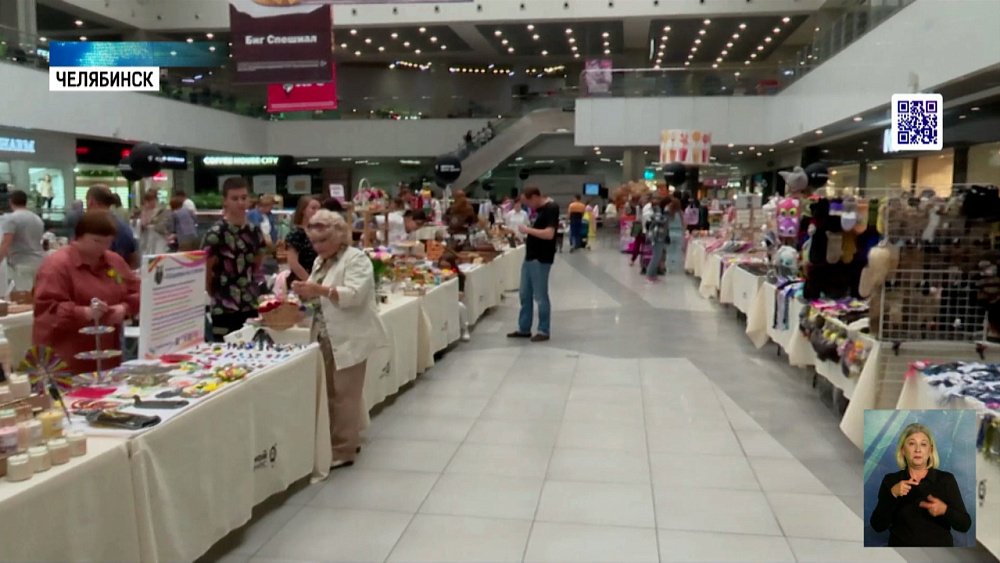 Самозанятые презентовали свою продукцию