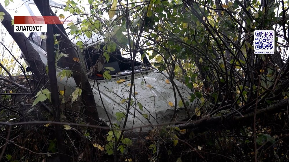 На трассе М-5 столкнулись четыре грузовика