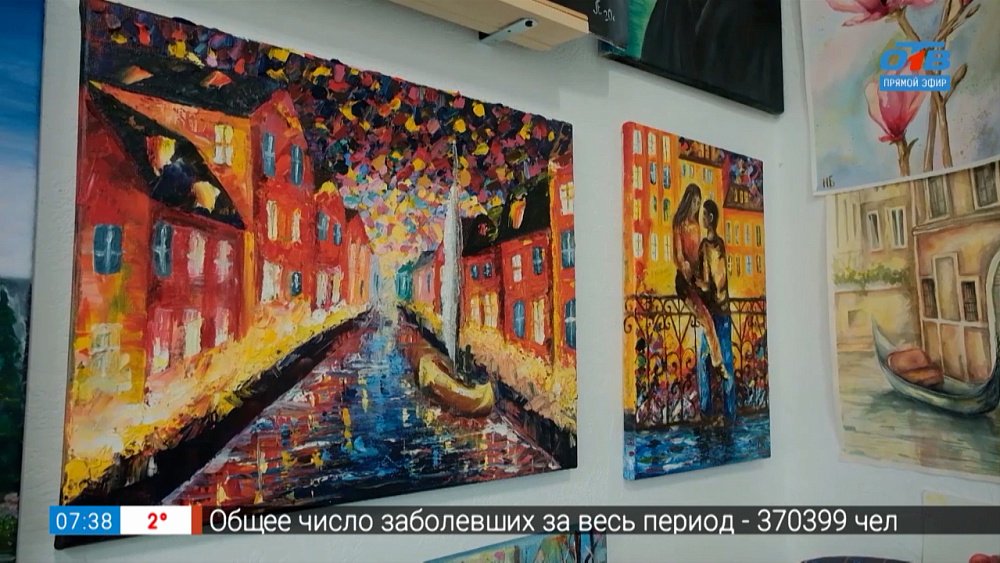 Украшения «с глазами» в рубрике «Что в шкатулке?»