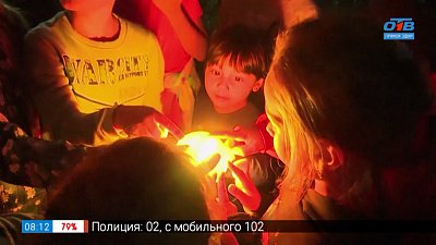 «Перезагрузка сквера на Худякова» в сюжете «Каков на вкус — „Вкус жизни“?»