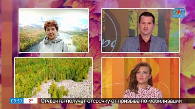 День открытых дверей в нацпарке «Таганай» — Гость на связи