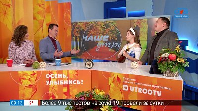 Акция «Творчество в село» — Гости в студии