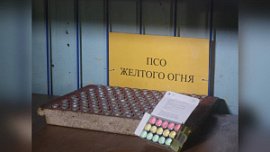 Офисные работники собрали пиротехнику на заводе «Сигнал» в Челябинске