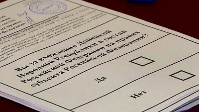 Избирательные комиссии признали состоявшимися все референдумы о присоединении к России