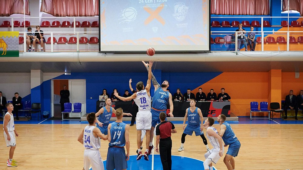 В Челябинске пройдут игры «Финала четырех» отборочного этапа Кубка России по баскетболу