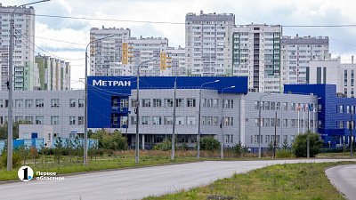 Emerson продает завод «Метран» в Челябинске российскому топ-менеджменту