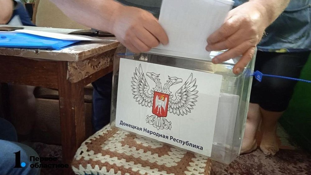 В Челябинской области завершено голосование на референдумах о вхождении в состав России