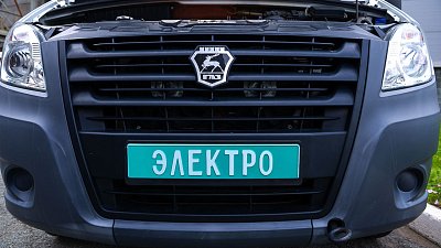 В Челябинской области водителей освободят от налога на электрокары