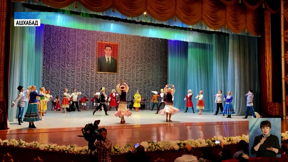 Текслер встретился с президентом Туркменистана