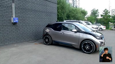 Электромобили освободят от налогов