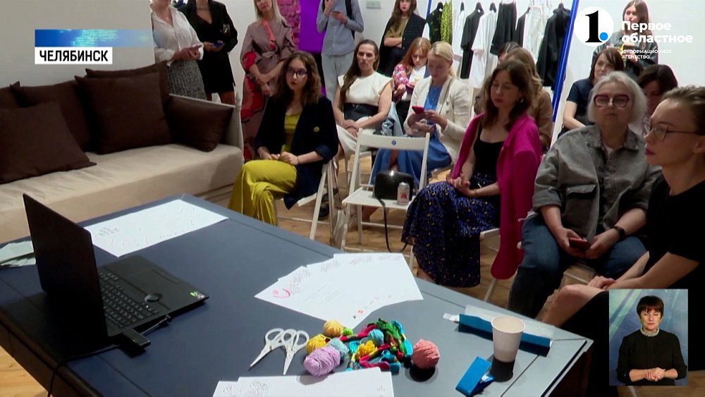 Подвели итоги обучающего курса fashion-бизнеса