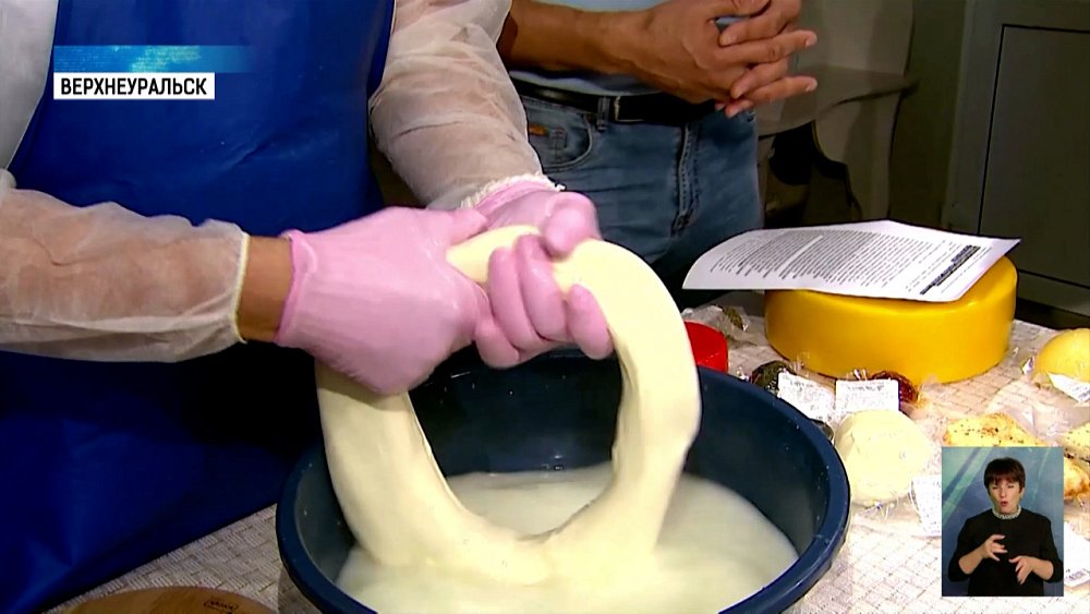 Путешествие по местным производителям