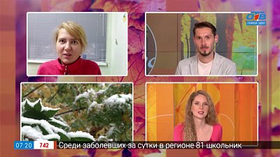 Первый снег и погода в октябре — Гость на связи