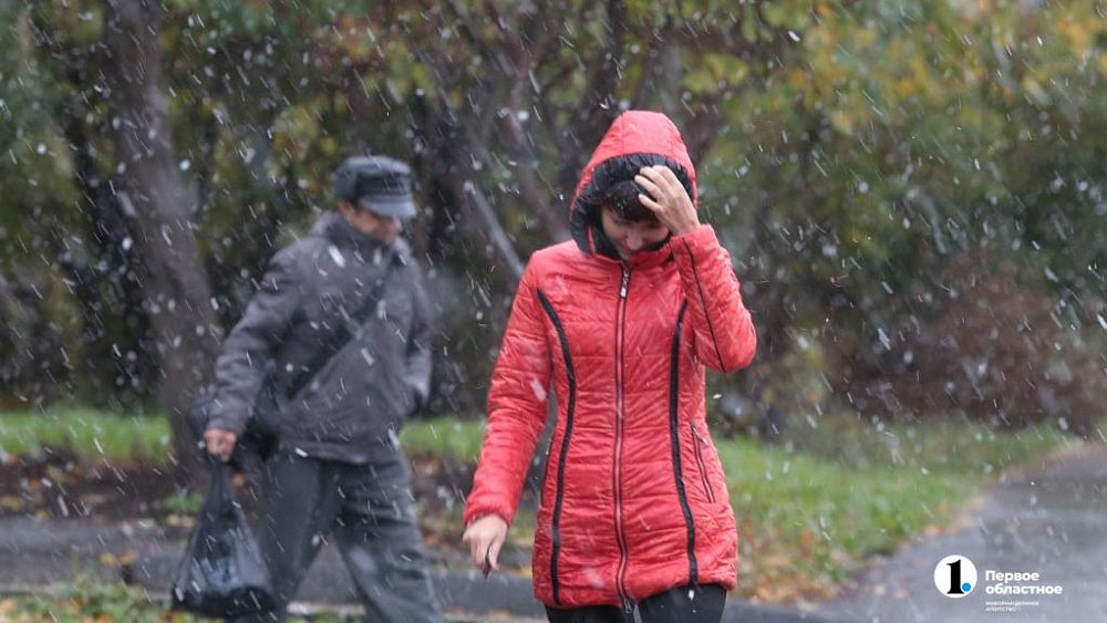 Снег, гололед и порывистый ветер ожидаются в Челябинской области