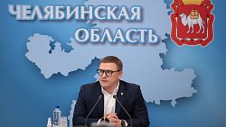 Деньги на строительство в Челябинске межвузовского кампуса заложат в федеральном бюджете — Валерий Фальков