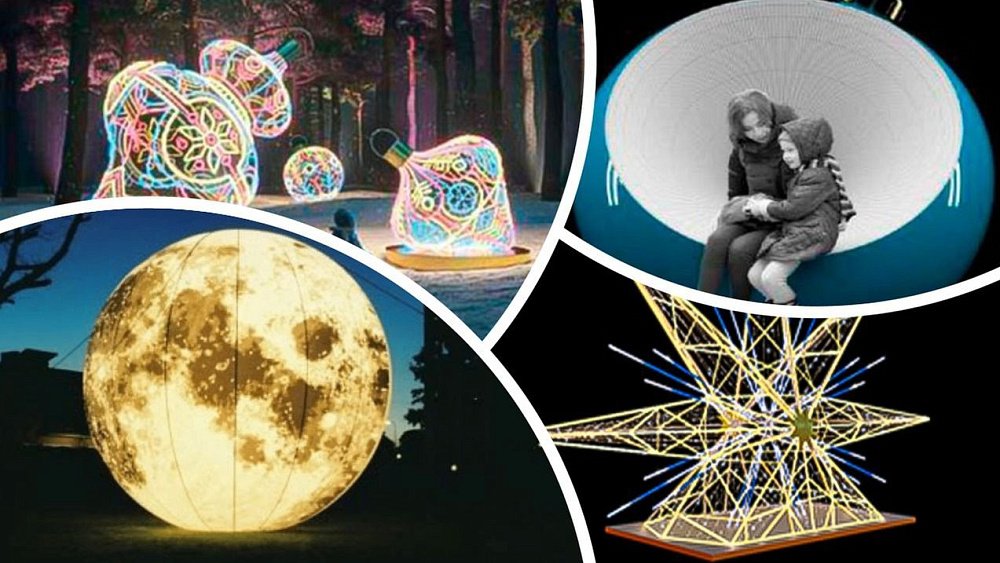 В Челябинске выбрали подрядчика для установки 18 новогодних арт‑объектов