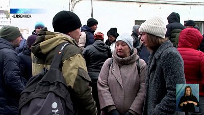 На Южном Урале проходит мобилизация