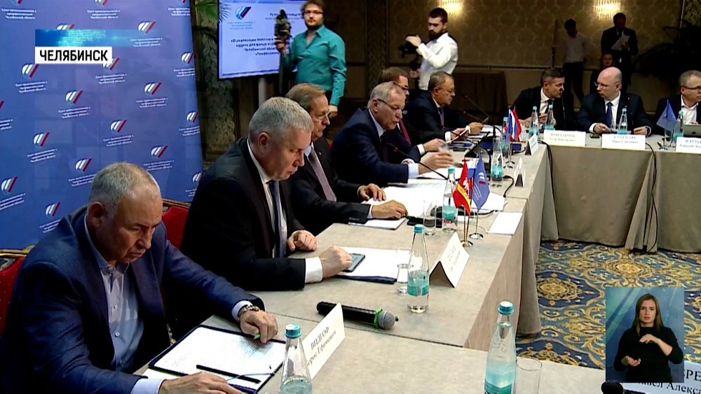 Реализуются новые меры поддержки промышленников