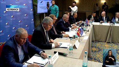 Реализуются новые меры поддержки промышленников