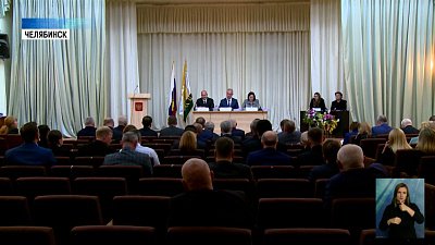 Депутаты гордумы приняли более 40 решений