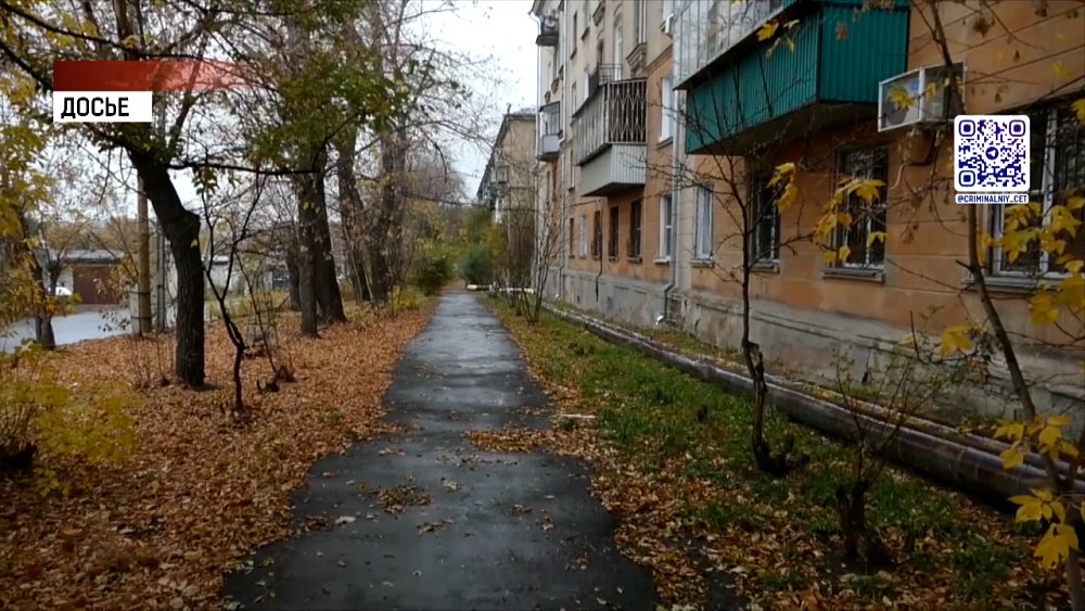 Убийцу 24-летней девушки осудили