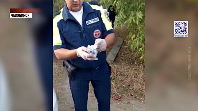 В Челябинске задержали иностранца-наркодилера