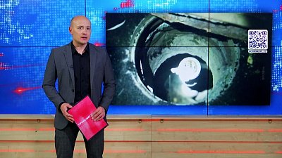 На дне колодца нашли останки человека