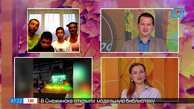 Семья победителей фестиваля ГТО — Гость на связи
