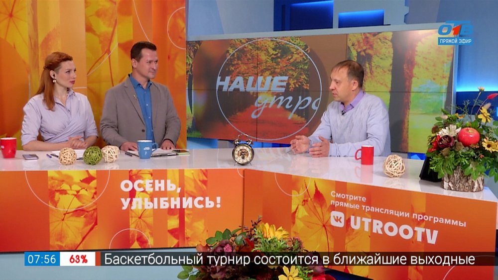 Нервный тик — Гость в студии