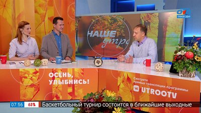 Нервный тик — Гость в студии