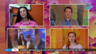 Станет ли челябинка Учителем года? — гость на связи