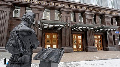 В состав Заксобрания Челябинской области вошли ректор ЮУрГАУ и топ‑менеджер ММК