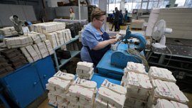 На 10% вырос объем производства челябинской обувной фирмы «Юничел» На 10% вырос объем производства челябинской обувной фирмы «Юничел»