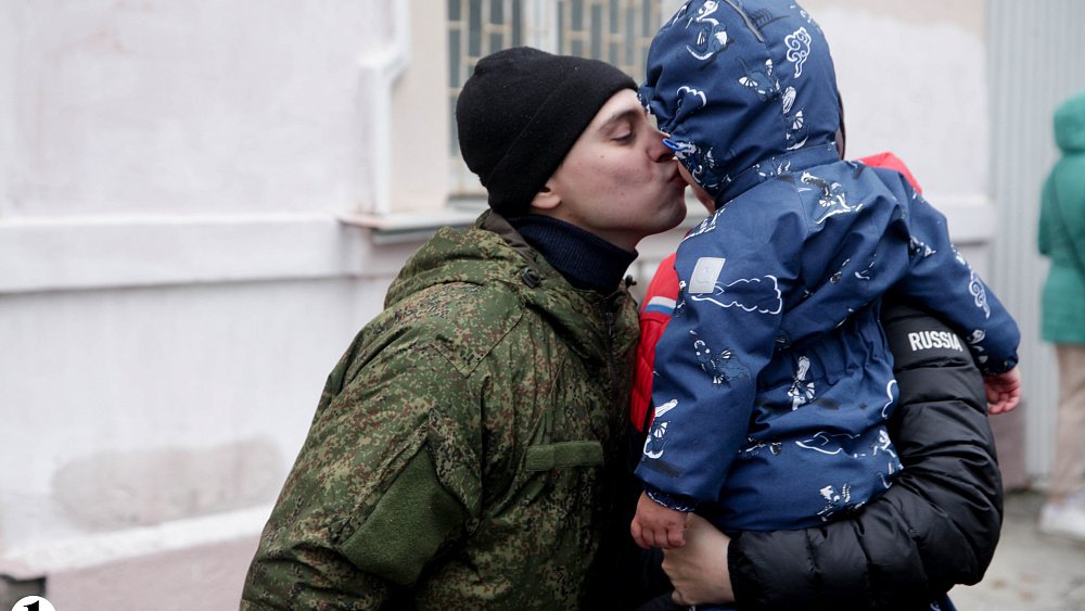 Депутаты поддержали инициативу Алексея Текслера о выплатах семьям мобилизованных резервистов с детьми