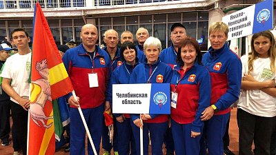Сборная Челябинской области стала бронзовым призером Спартакиады пенсионеров России