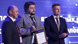 На всероссийском IT‑форуме в Челябинске обсудили кибербезопасность и импортозамещение