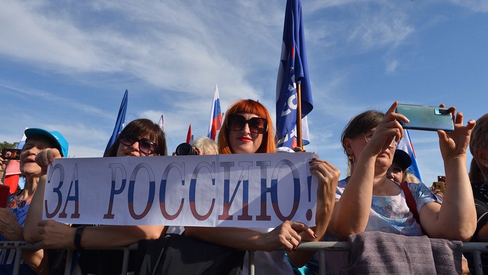 В Челябинске 30 сентября пройдет концерт «Мы вместе»