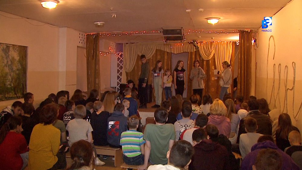 Школьники из Донбасса прощаются с Уралом