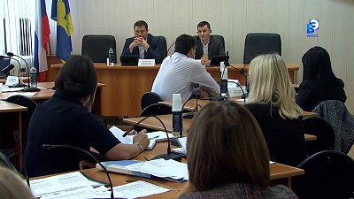 Итоги депутатской комиссии по экономической и бюджетной политике