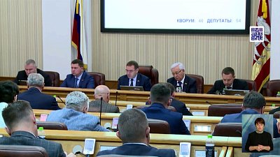 В ЗСО приняли новые меры поддержки