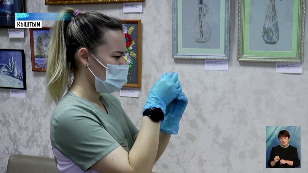 В регионе продолжается вакцинация