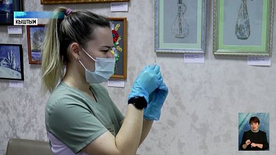 В регионе продолжается вакцинация