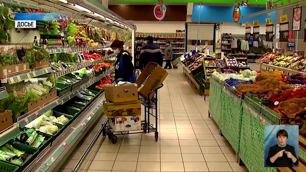 Цены на продукты снижаются